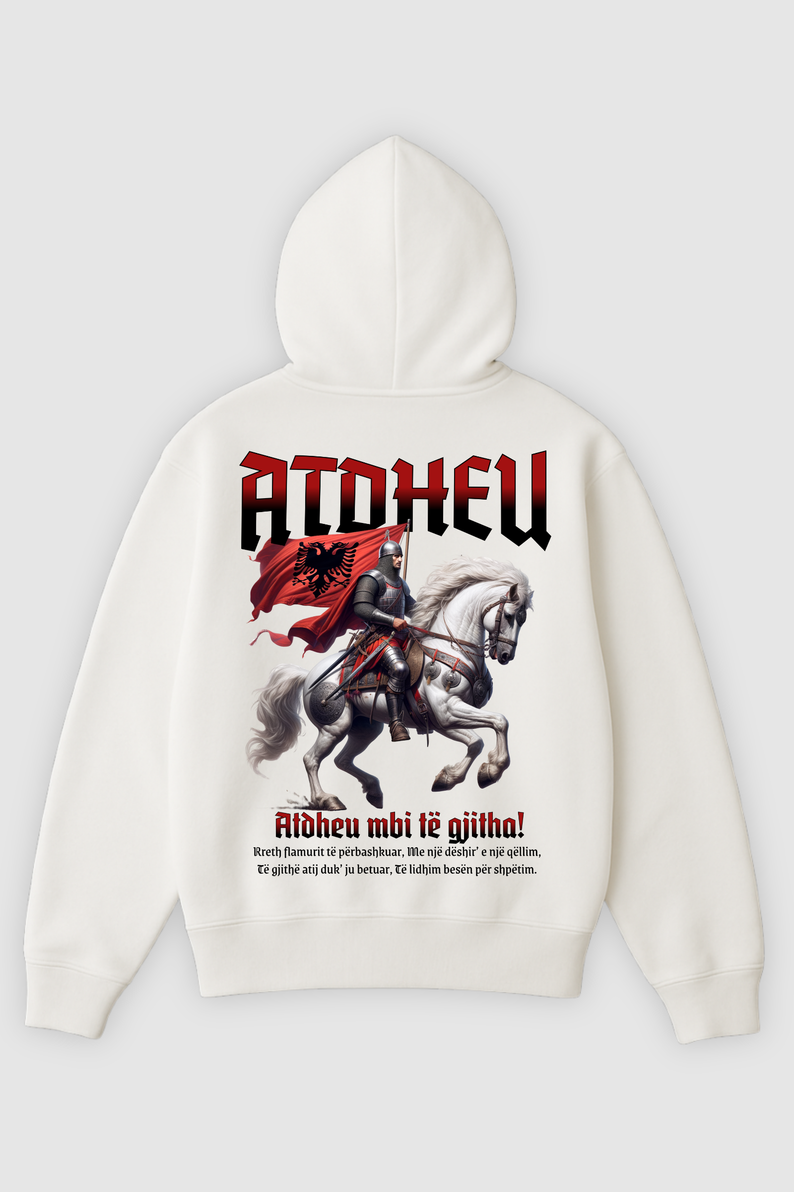 Atdehu | Heavy Oversized Hoodie