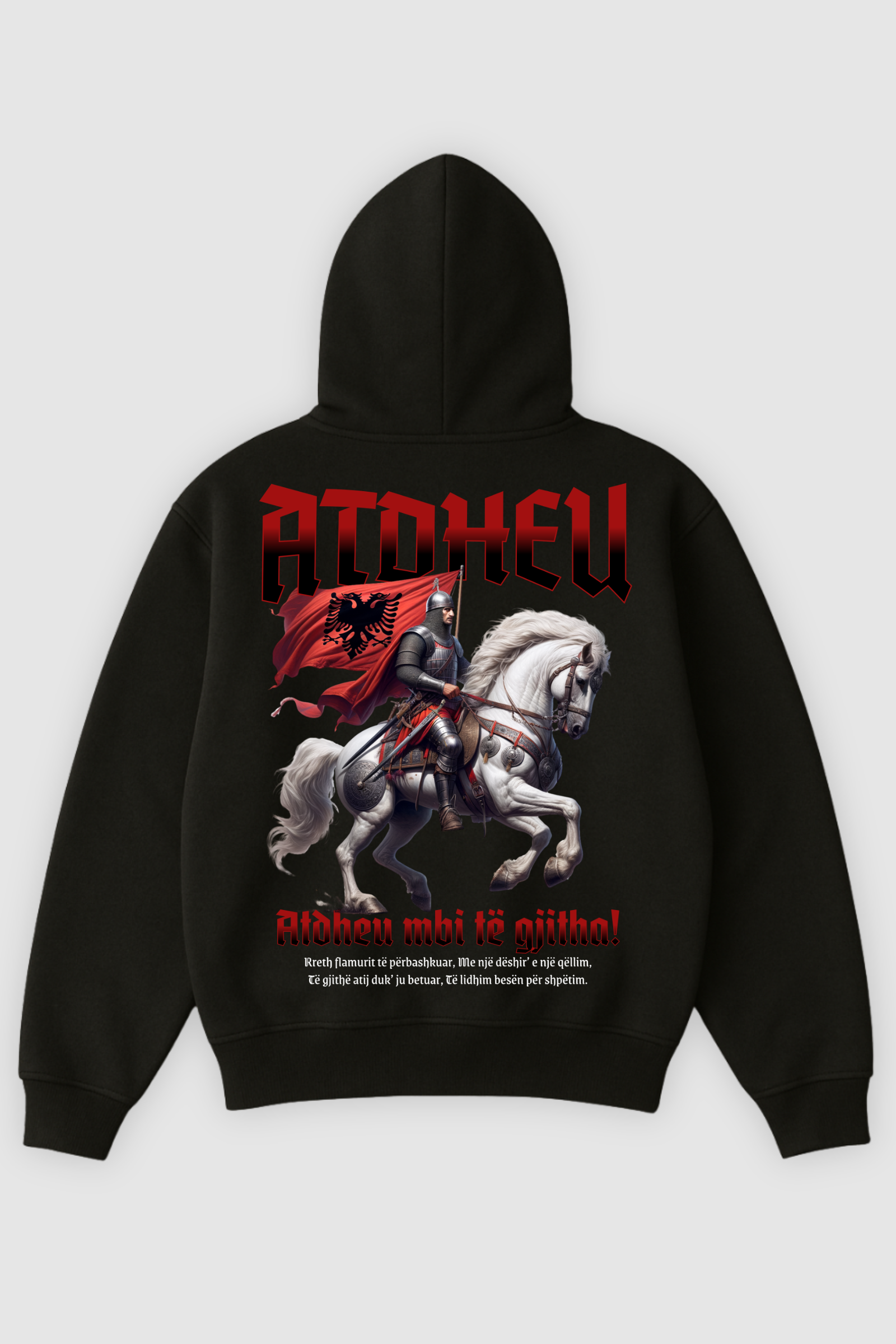 Atdehu | Heavy Oversized Hoodie